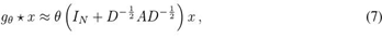 image-20240828114836943